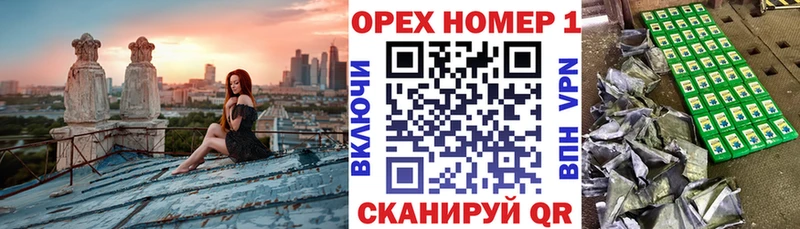 купить  сайты  Эртиль  КОКАИН Перу 