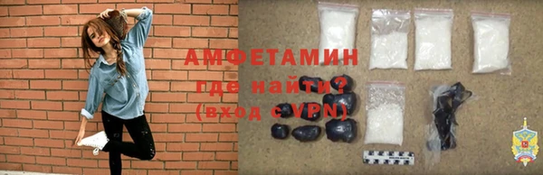 мяу мяу мука Абинск