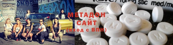 мяу мяу мука Абинск