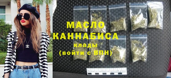 скорость Елабуга