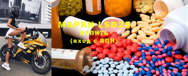 мяу мяу мука Абинск