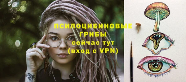 меф VHQ Строитель