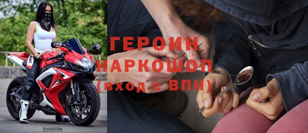 меф VHQ Строитель