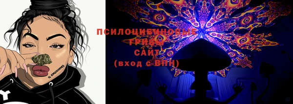 кокаин перу Елизово